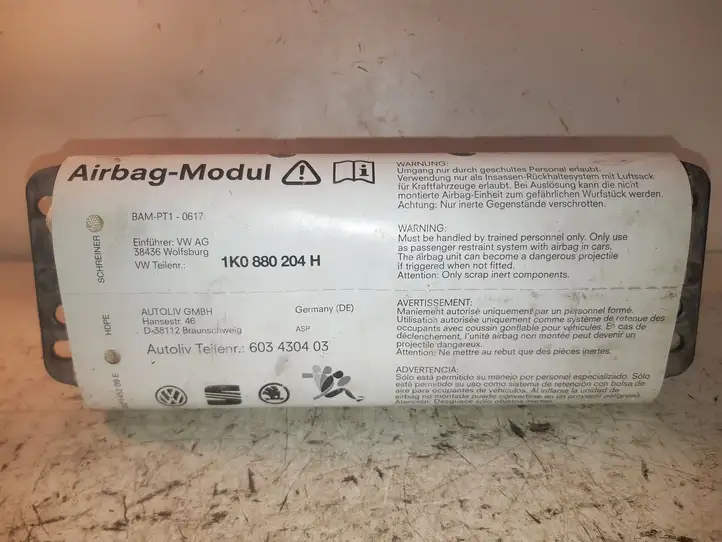 Skoda Octavia Mk2 (1Z) (2004 - 2013) 1K0880204H Подушка безопасности пассажира — фото 1