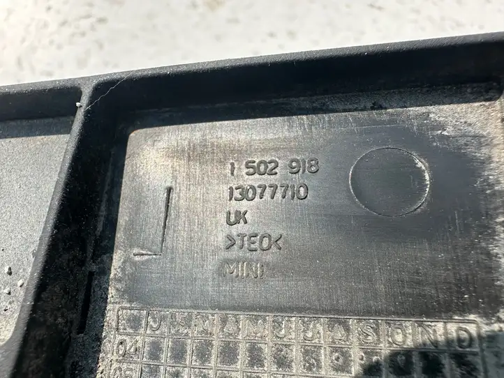 Mini Cooper Hatch Hardtop (2007 - 2014) 1502918 Кронштейн заднего бампера — фото 2