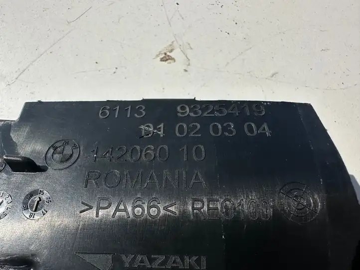 BMW 5 G30 G31 (2016 - ) 9325419 Прочая электропроводка — фото 2