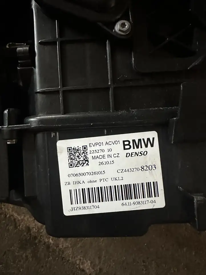 BMW 2 F45 (2014 - 2021) 9383117 Комплект системы вентиляции салона — фото 6