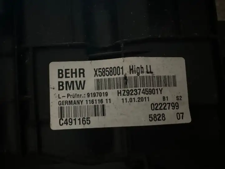 BMW 5 F10 F11 (2009 - 2016) 9197019 Комплект системы вентиляции салона — фото 6