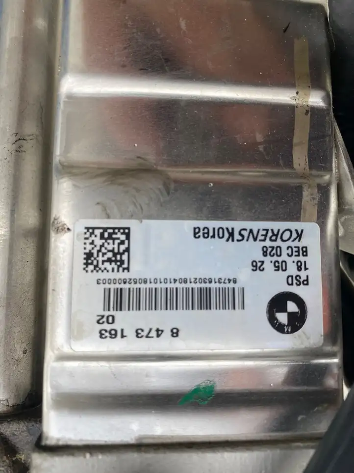 BMW X2 F39 (2018 - 2022) 8473163 Охладитель клапана EGR — фото 1