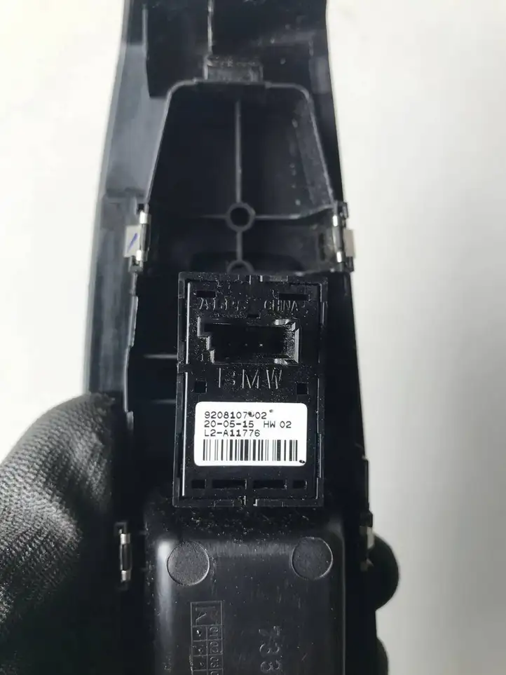 BMW 2 F45 (2014 - 2021) 7333901 Блок кнопок стеклоподъемников — фото 4