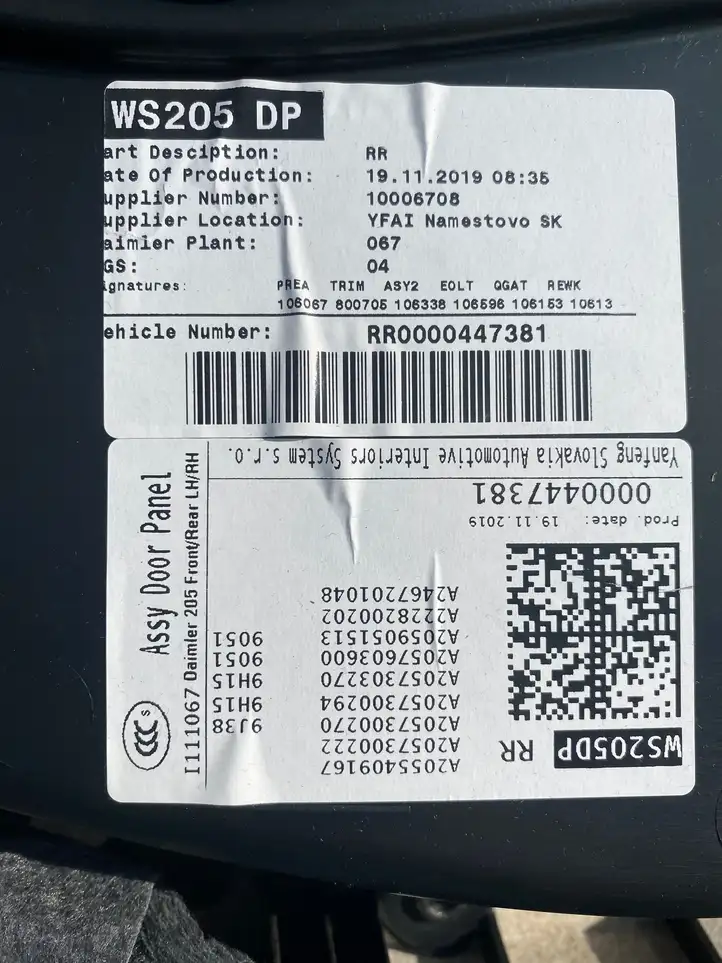 Mercedes-Benz C W205 (2014 - 2021) 0000447381 Обшивка раздвижной двери — фото 1