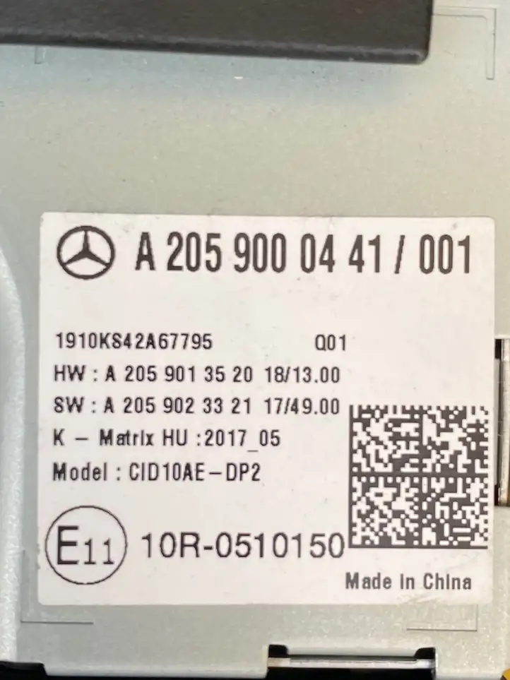 Mercedes-Benz C W205 (2014 - 2021) A2059000441 Магнитола / мультимедийная система — фото 1