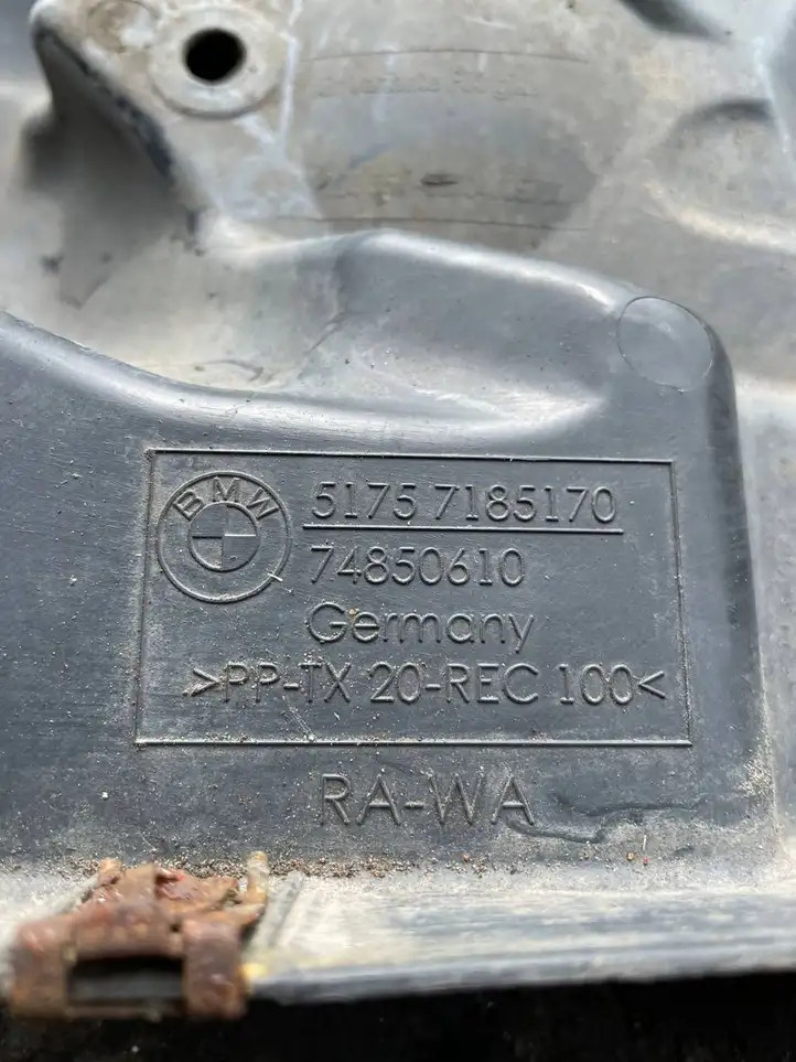BMW 6 F12 F13 (2010 - 2018) 7185170 Защита днища передней части — фото 5
