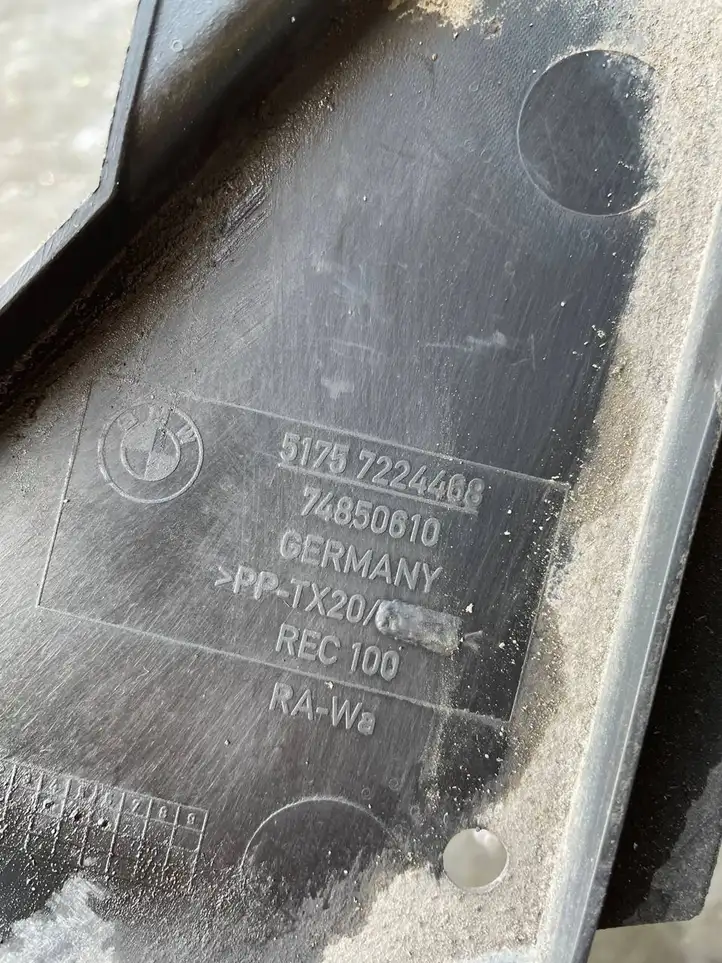 BMW 6 F12 F13 (2010 - 2018) 7224468 Защита днища — фото 6