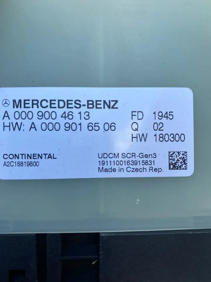 Mercedes-Benz E W213 (2016 - ) A0009004613 Прочие блоки управления — фото 5