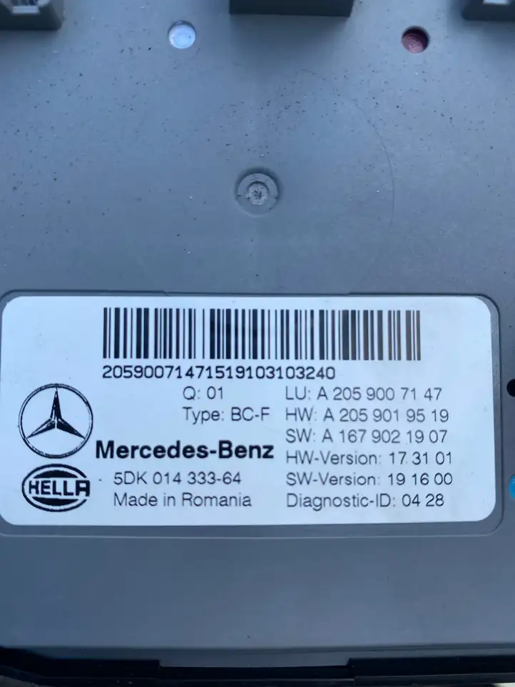 Mercedes-Benz C W205 (2014 - 2021) A2059007147 Прочие блоки управления — фото 6