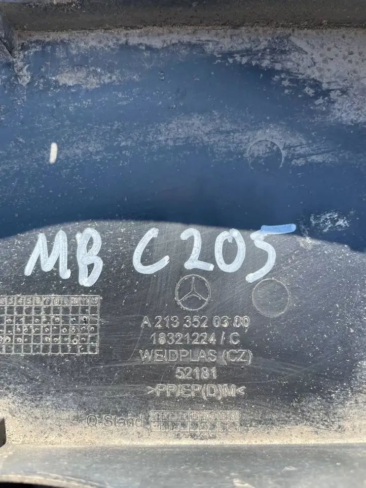 Mercedes-Benz C W205 (2014 - 2021) A2133520300 Защита днища задней части — фото 5