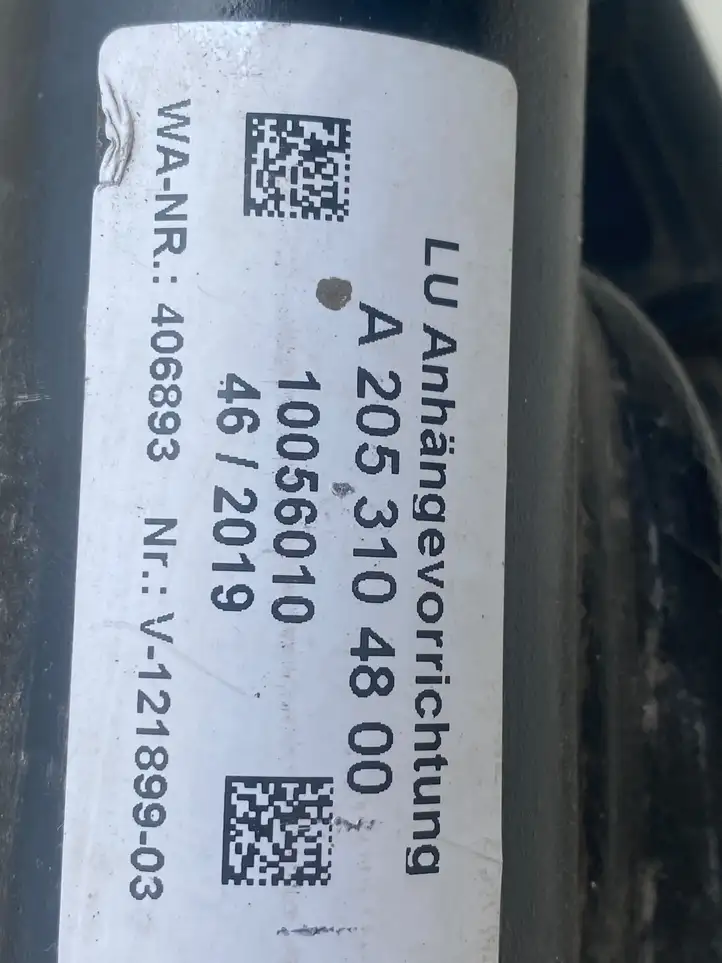 Mercedes-Benz C W205 (2014 - 2021) A2053104800 Комплект буксировочного крюка — фото 2