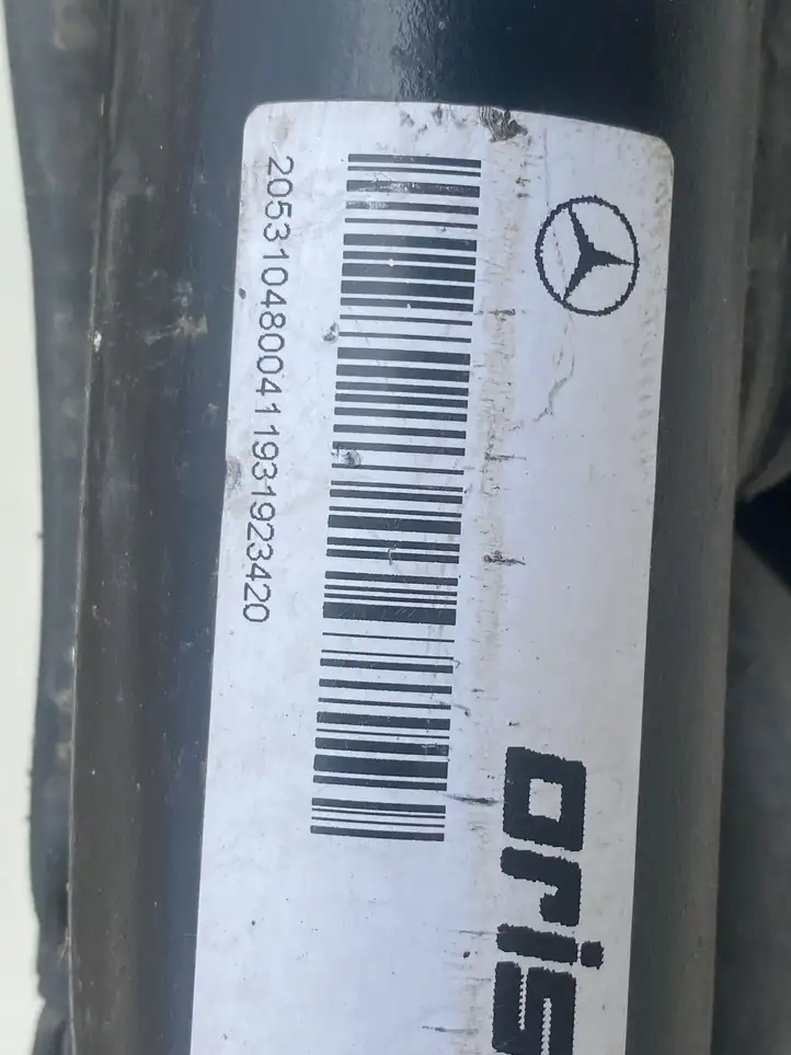 Mercedes-Benz C W205 (2014 - 2021) A2053104800 Комплект буксировочного крюка — фото 10
