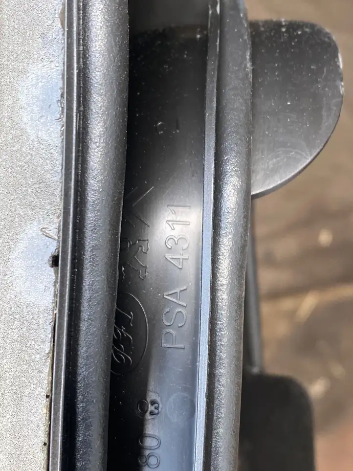 Citroen C4 Cactus (2014 - 2017) 9684402680 Воздуховоды системы отопления/климатики — фото 4