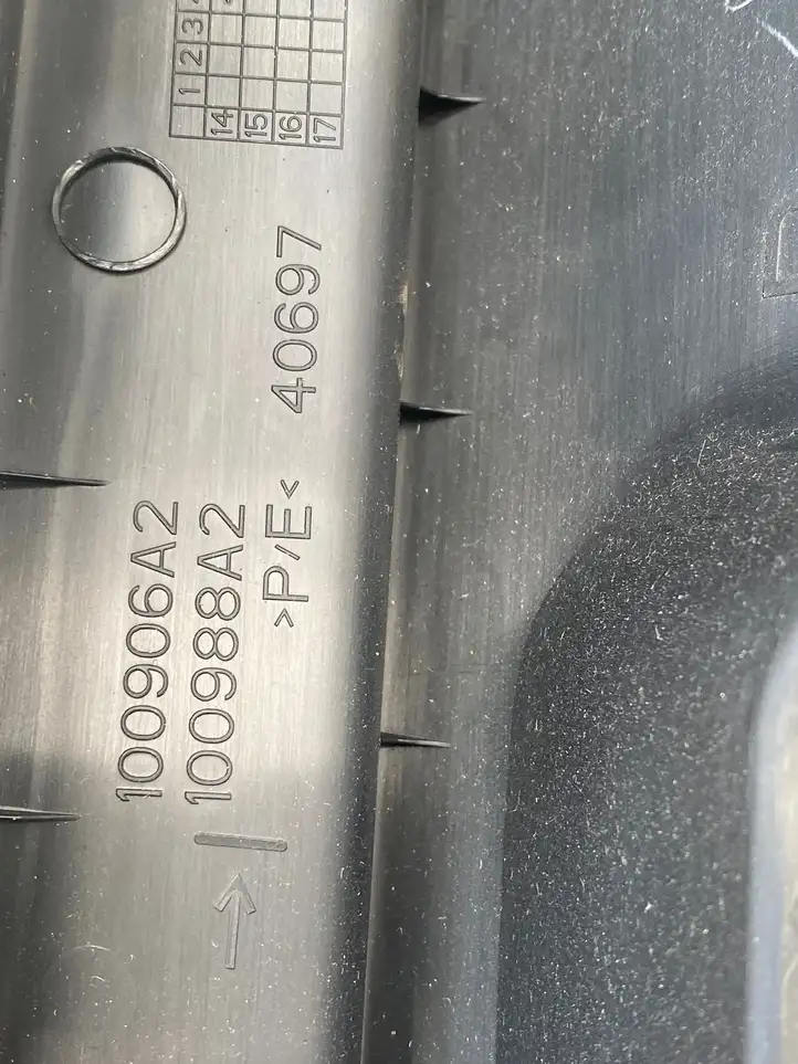 Citroen C4 Cactus (2014 - 2017) 9801353877 Прочая отделка багажника — фото 7