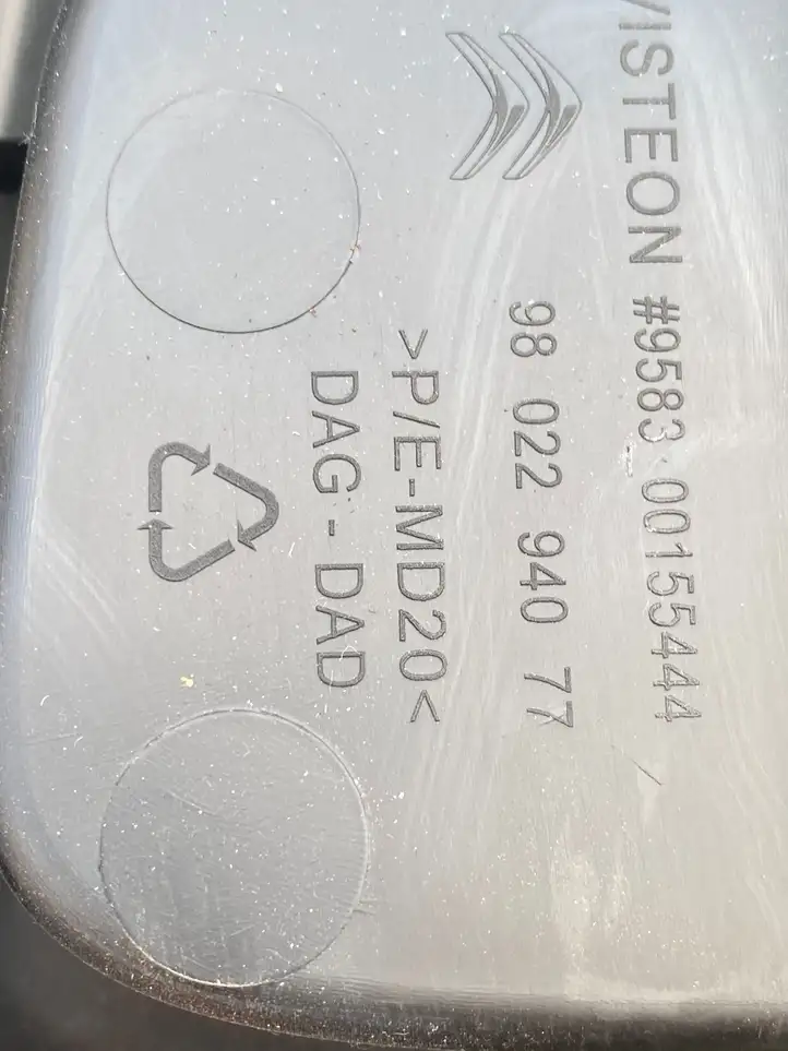Citroen C4 Cactus (2014 - 2017) 9802294077 Прочие детали салона — фото 3