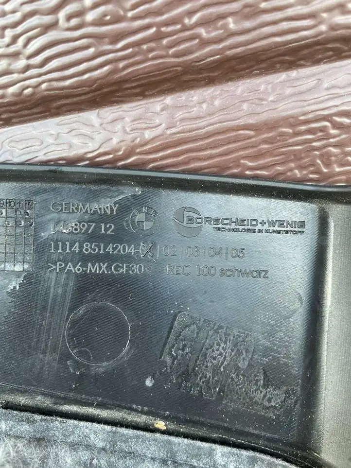 BMW 5 G30 G31 (2016 - ) 8514204 Крышка двигателя декоративная — фото 4