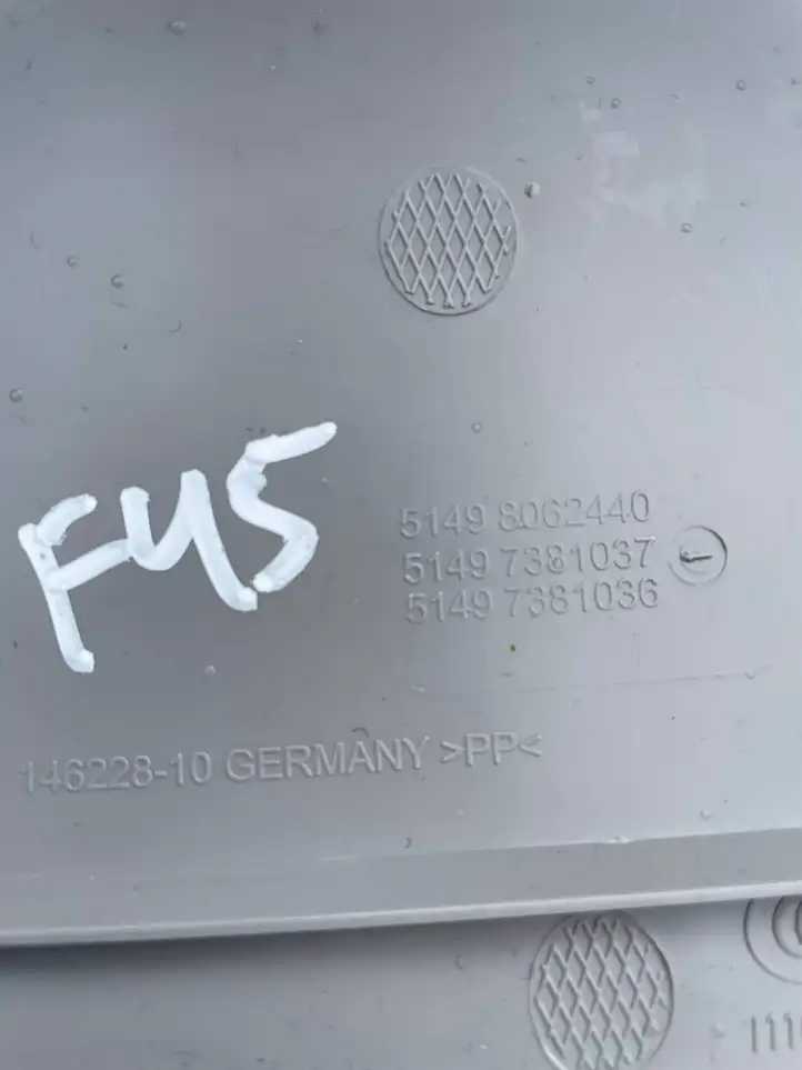BMW 2 F45 (2014 - 2021) 8062440 Прочие детали салона — фото 4