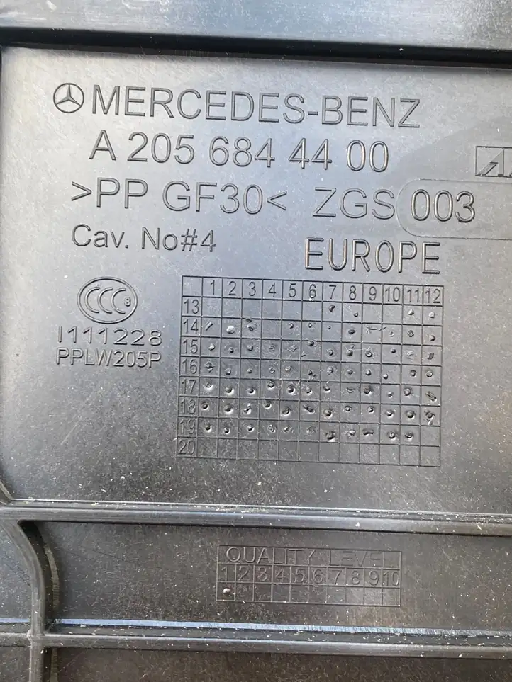 Mercedes-Benz C W205 (2014 - 2021) A2056844400 Отделка порога багажника — фото 7
