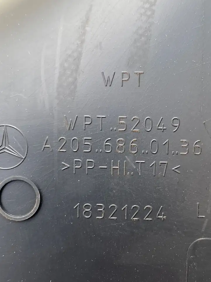 Mercedes-Benz C W205 (2014 - 2021) A2056860136 Внутренняя отделка заднего порога — фото 6