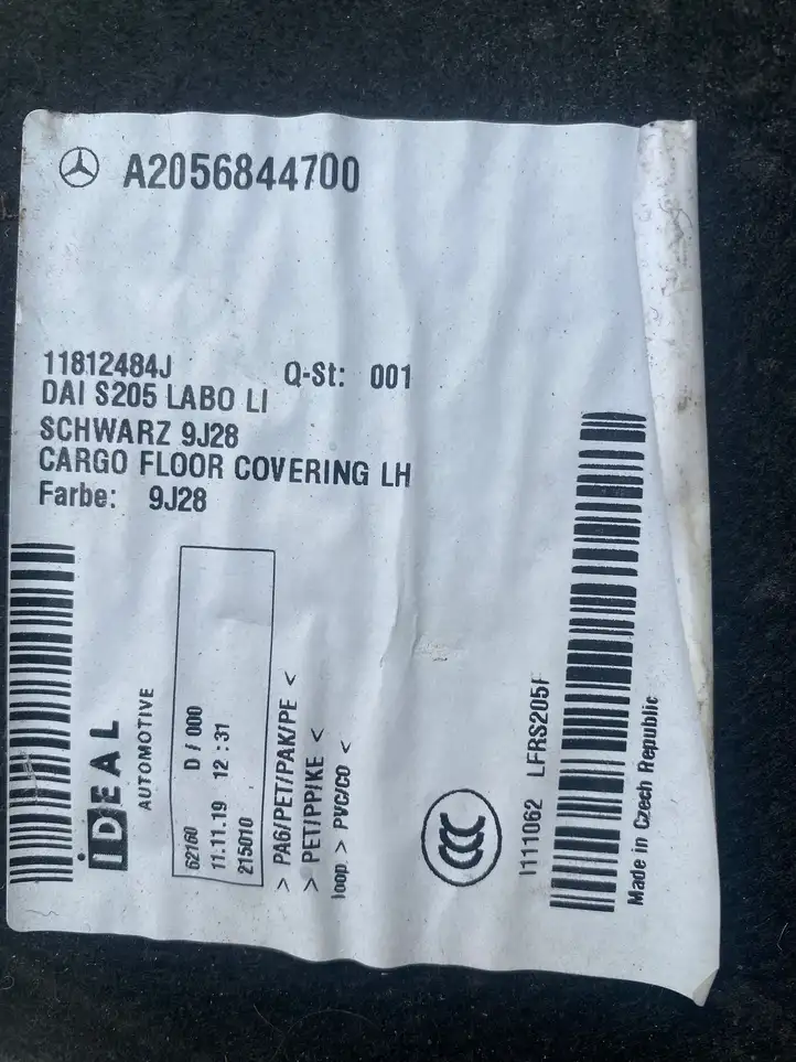 Mercedes-Benz C W205 (2014 - 2021) A2056844700 Прочая отделка багажника — фото 2
