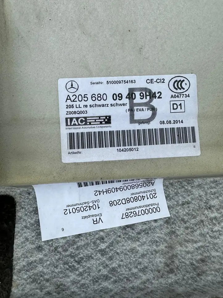 Mercedes-Benz C W205 (2014 - 2021) A2056800940 Передний коврик салона — фото 3