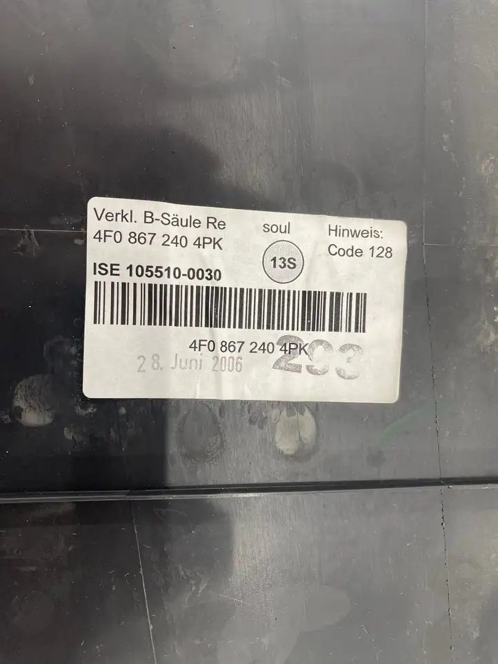 Audi A6 S6 C6 4F (2004 - 2008) 4F0867240 Нижняя обшивка стойки B — фото 2