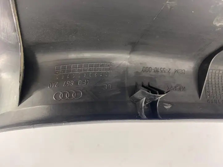Audi A6 S6 C6 4F (2004 - 2008) 4F0867240 Нижняя обшивка стойки B — фото 3