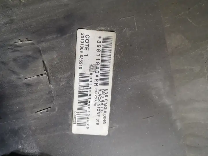 Volvo S60 (2013 - 2018) 39811940 Наружная отделка переднего порога — фото 5