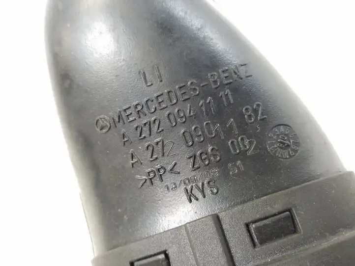 Mercedes-Benz SL R230 (2001 - 2012) A2720941511 Детали воздухозаборника — фото 2