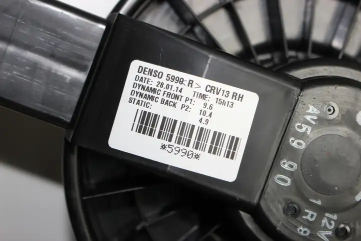 Honda CR-V (2009 - 2012) AV5990 Мотор заслонки отопителя — фото 2