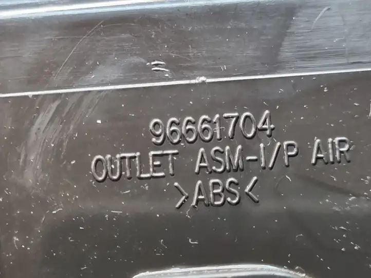 Opel Antara (2011 - 2017) 96661704 Боковой воздушный дефлектор — фото 3