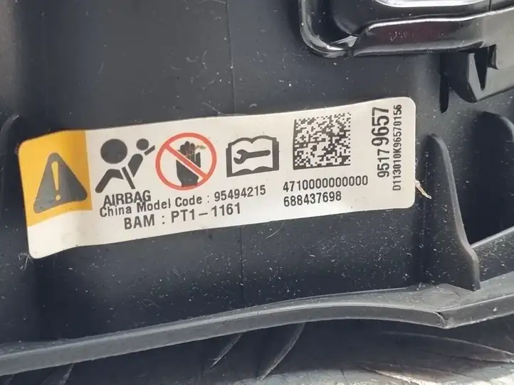 Opel Antara (2011 - 2017) 95179657 Подушка безопасности руля — фото 7
