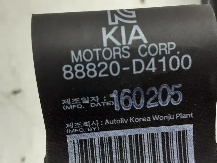 Kia Optima (2015 - 2018) 88820D4100 Передний ремень безопасности — фото 3