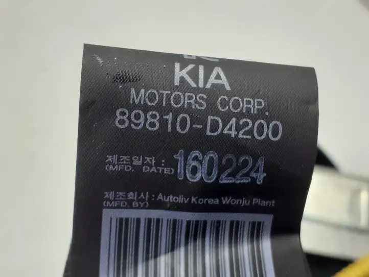 Kia Optima (2015 - 2018) 89810D4200 Задний ремень безопасности — фото 2