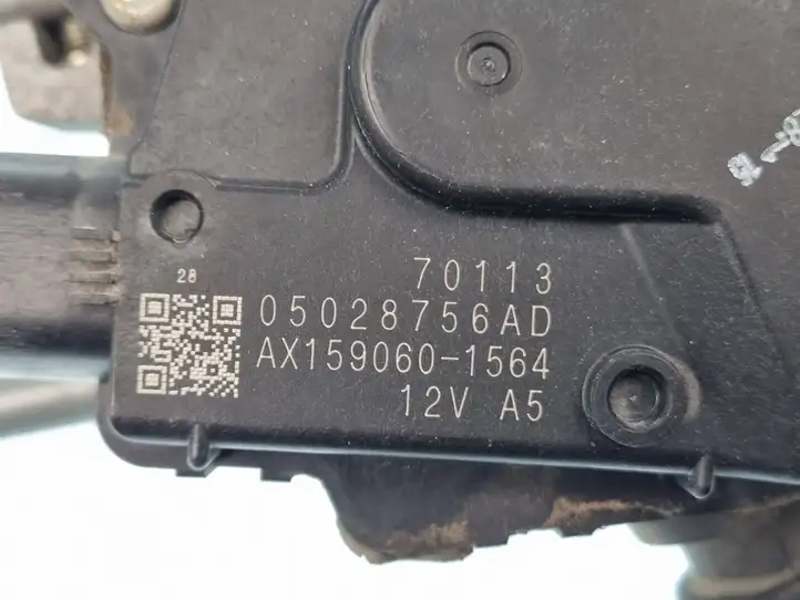 Dodge Challenger (2014 - ) 05028756AD Комплект механизма стеклоочистителей — фото 4