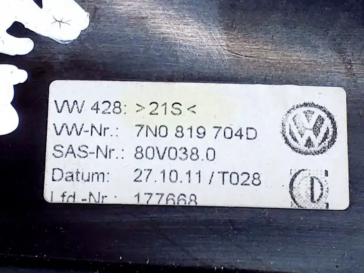 Volkswagen Sharan (2010 - 2015) 7N0819704 Воздушная решетка панели — фото 4