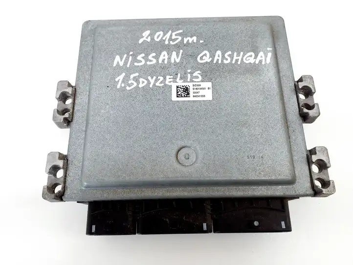 Nissan Qashqai (2013 - 2017) 237104EA0B Блок управления двигателем (ЭБУ) — фото 4