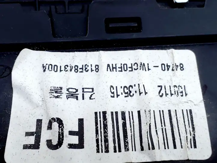 Kia Rio (2011 - 2015) 974101WXXX Воздушная решетка панели — фото 4