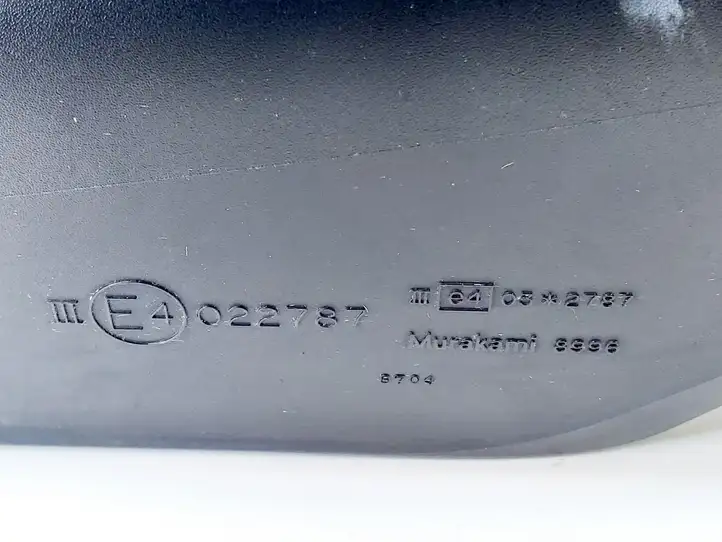 Suzuki Grand Vitara II (2008 - 2012) 022787 Боковое зеркало с электроприводом — фото 6