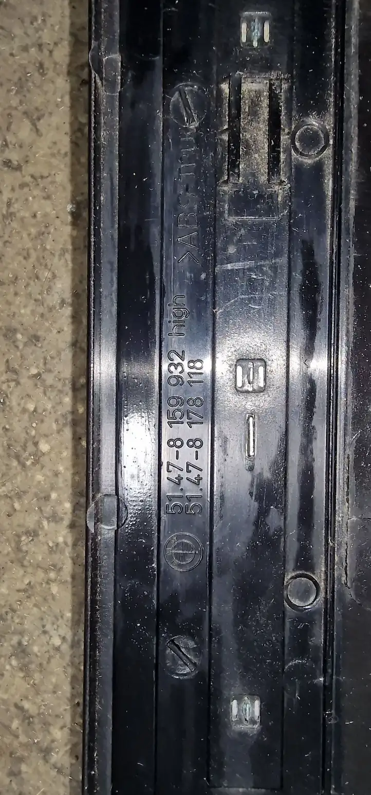 BMW 5 E39 (1996 - 2003) 8159932 Внутренняя отделка переднего порога — фото 2