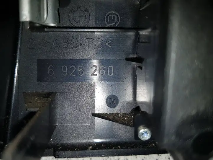 BMW 5 E60 E61 (2004 - 2010) 6925260 Включатель фонарей — фото 3