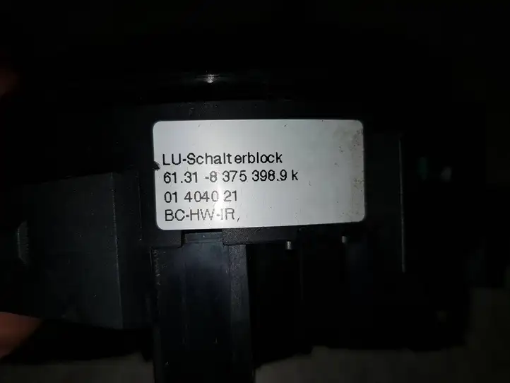 BMW 5 E39 (1996 - 2003) 61318375398 Контактное кольцо SRS — фото 3