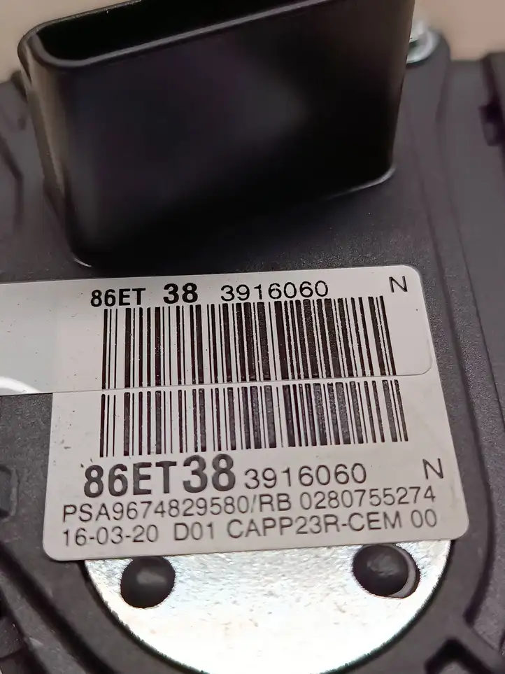Opel Grandland X (2017 - ) 0280755274 Педаль акселератора — фото 4