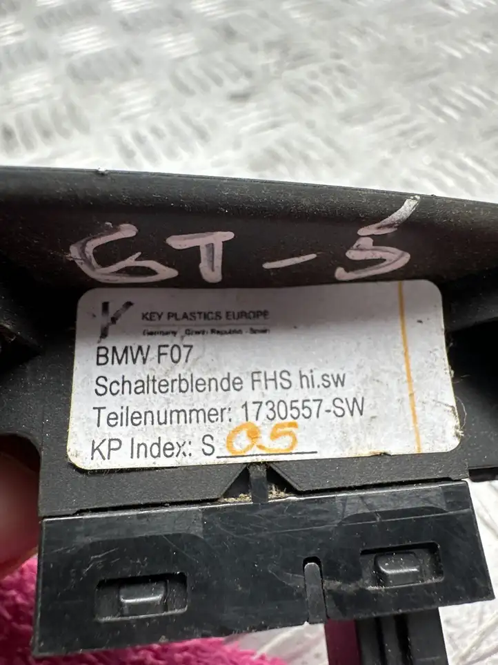 BMW 5 GT F07 (2010 - 2017) 9163527 Блок кнопок стеклоподъемников — фото 3