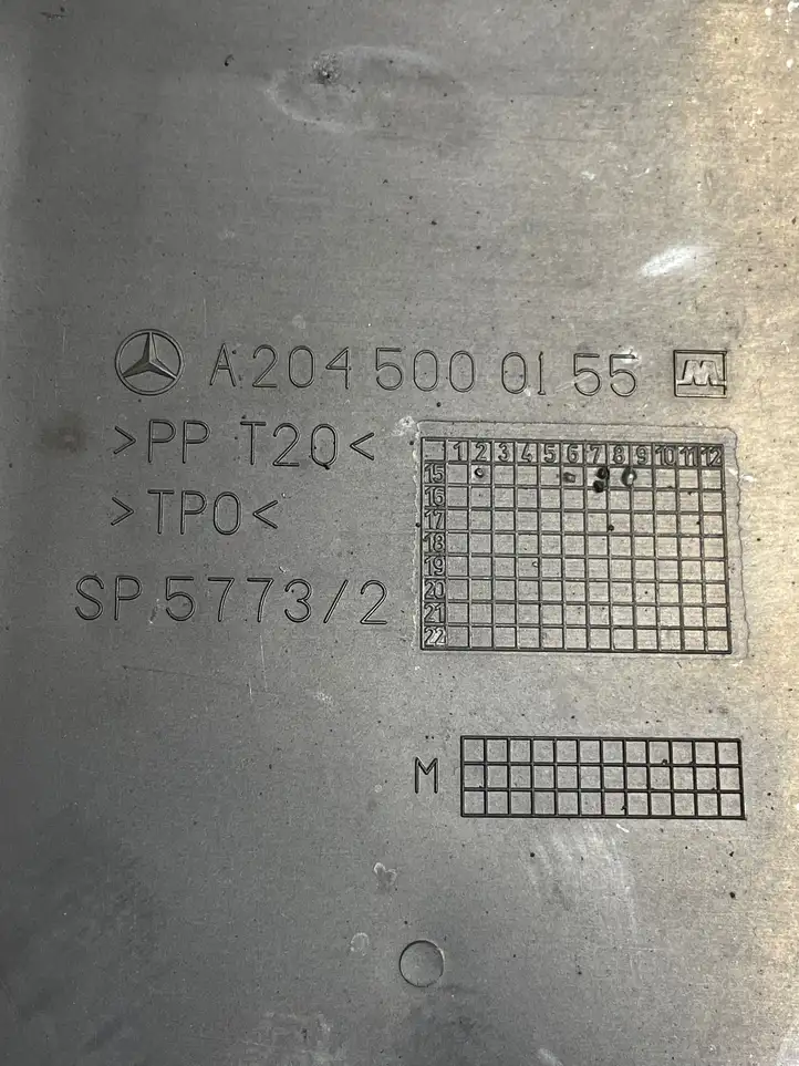 Mercedes-Benz C W204 (2007 - 2014) A2045000155 Верхняя панель радиатора — фото 7