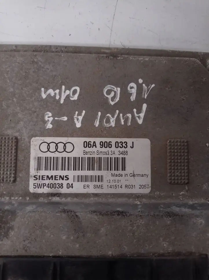 Audi A3/S3 8L (2000 - 2003) 06A906033J Блок управления двигателем (ЭБУ) — фото 2