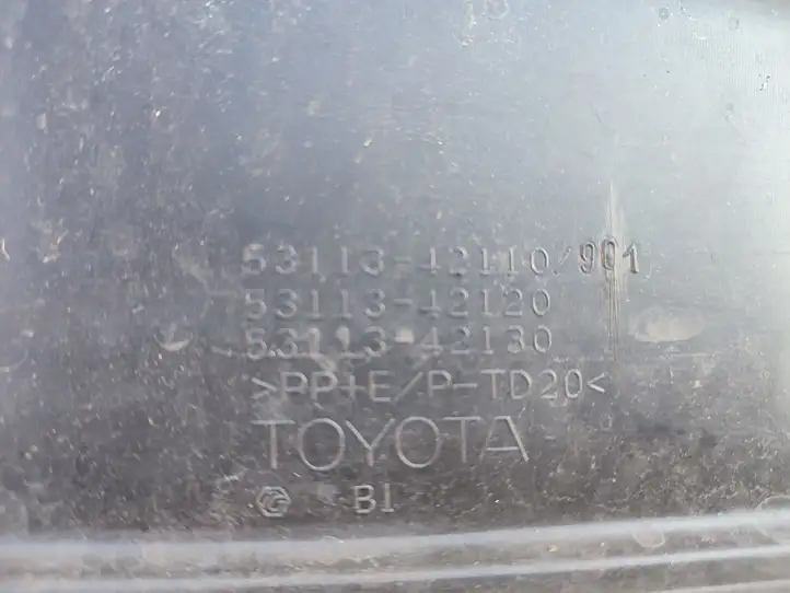 Toyota RAV 4 (XA50) (2018 - ) 5271142140 Нижняя часть переднего бампера — фото 2