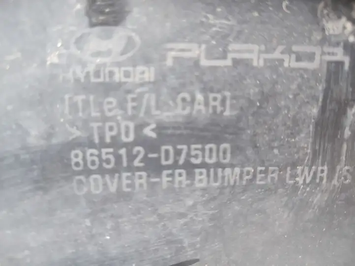 Hyundai Tucson TL (2015 - ) 86512D7500 Нижняя часть переднего бампера — фото 3