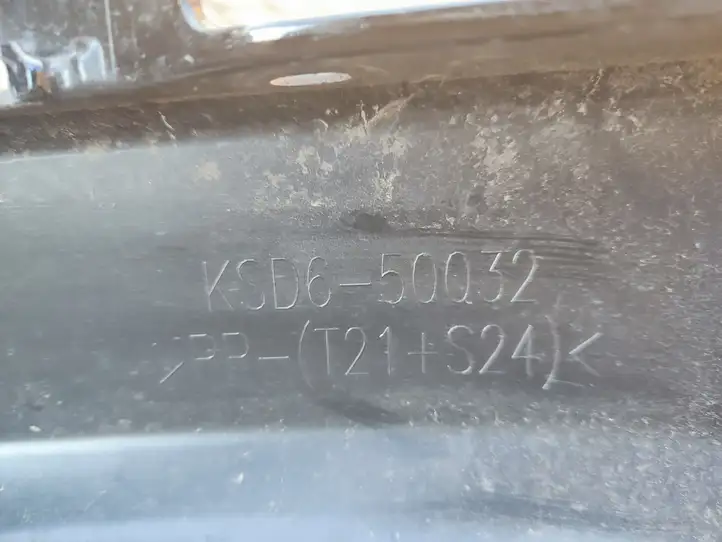 Mazda CX-5 II (2017 - ) KSD650032 Нижняя часть переднего бампера — фото 3