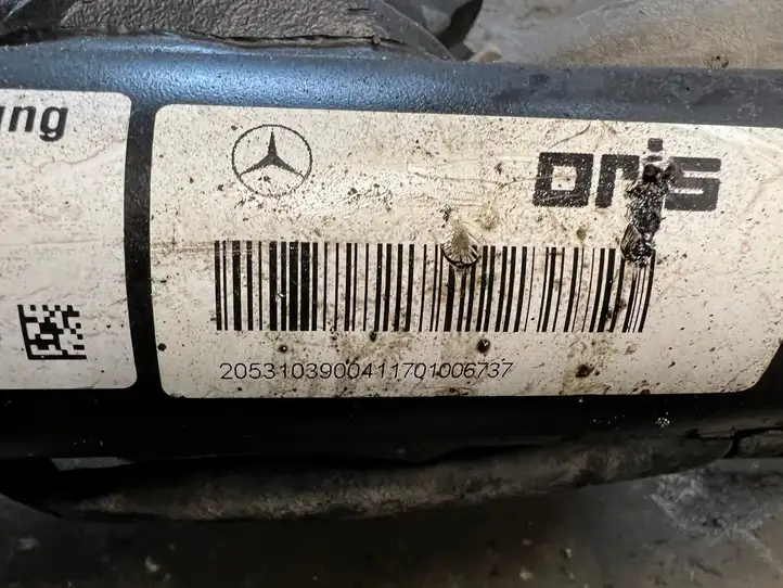 Mercedes-Benz C W205 (2014 - 2021) 10021848 Комплект буксировочного крюка — фото 2